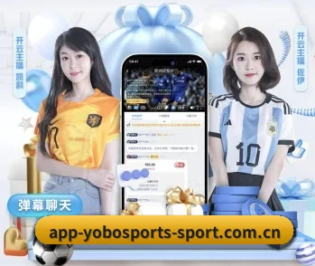 了解yobo体育官网的独特优势
